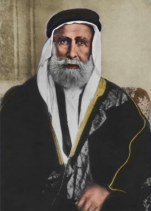 Husayn ibn Ali