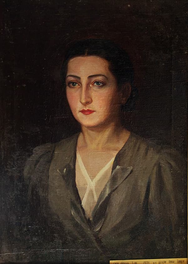Mose Toidze. Portrait of Nino Toidze. 1939
